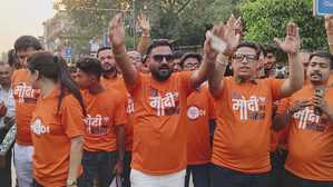 दिल्ली में मैं हूं मोदी का परिवार कैंपेन, भाजपा सरकार की उपलब्धियों की दी गई जानकारी